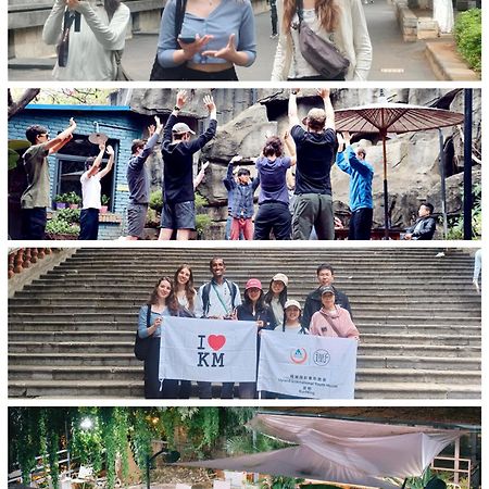 Kunming Upland International Youth Hostel Near The City Center ,2 Mins Walk To The Subway, 2 Mins Walk To The Green Lake, Close To Yuan Tong Temple, Old Street, Yunnan University, Convenient Payment And Visa Cards Are Accepted Exterior photo