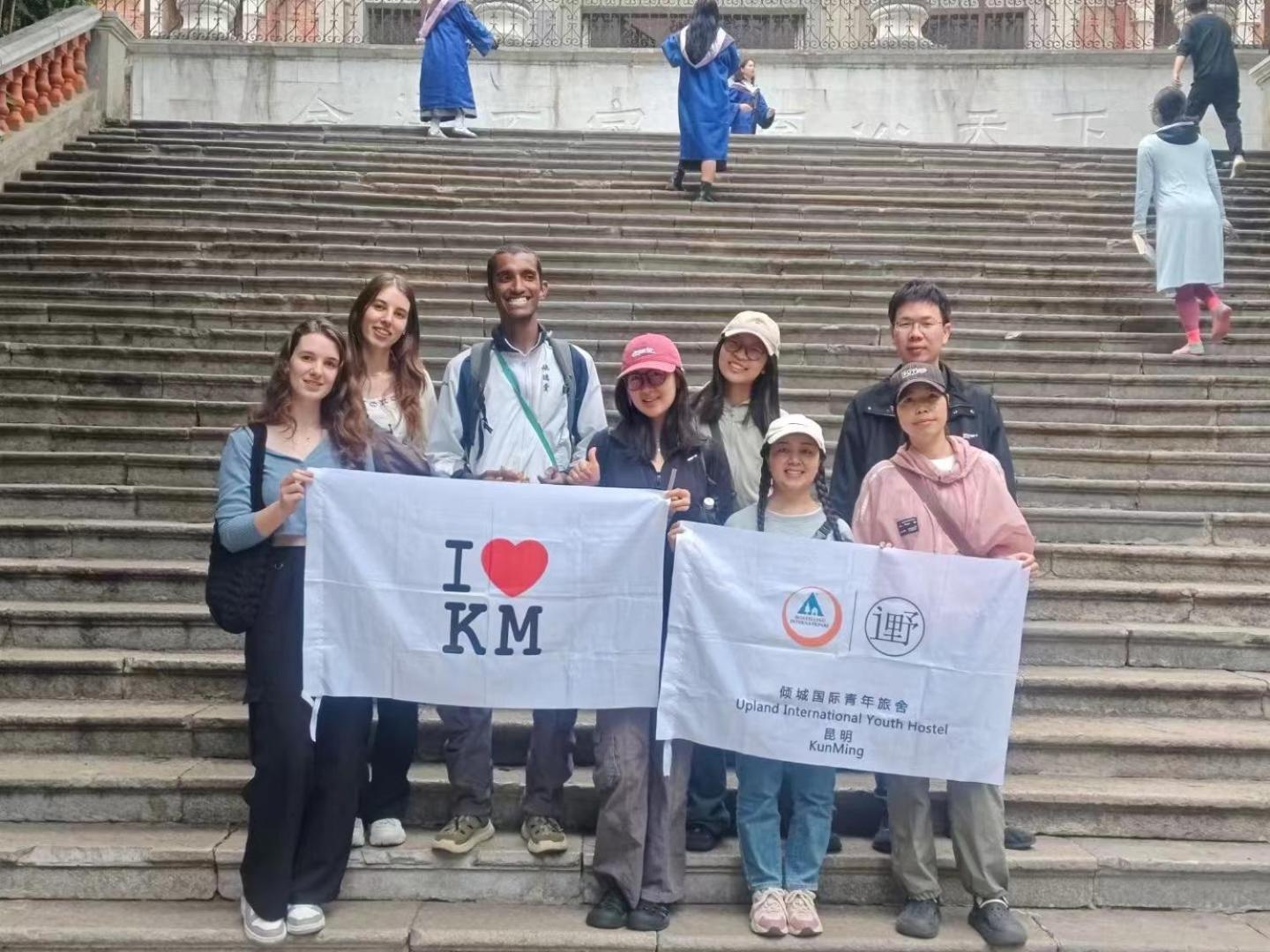 Kunming Upland International Youth Hostel Near The City Center ,2 Mins Walk To The Subway, 2 Mins Walk To The Green Lake, Close To Yuan Tong Temple, Old Street, Yunnan University, Convenient Payment And Visa Cards Are Accepted Exterior photo