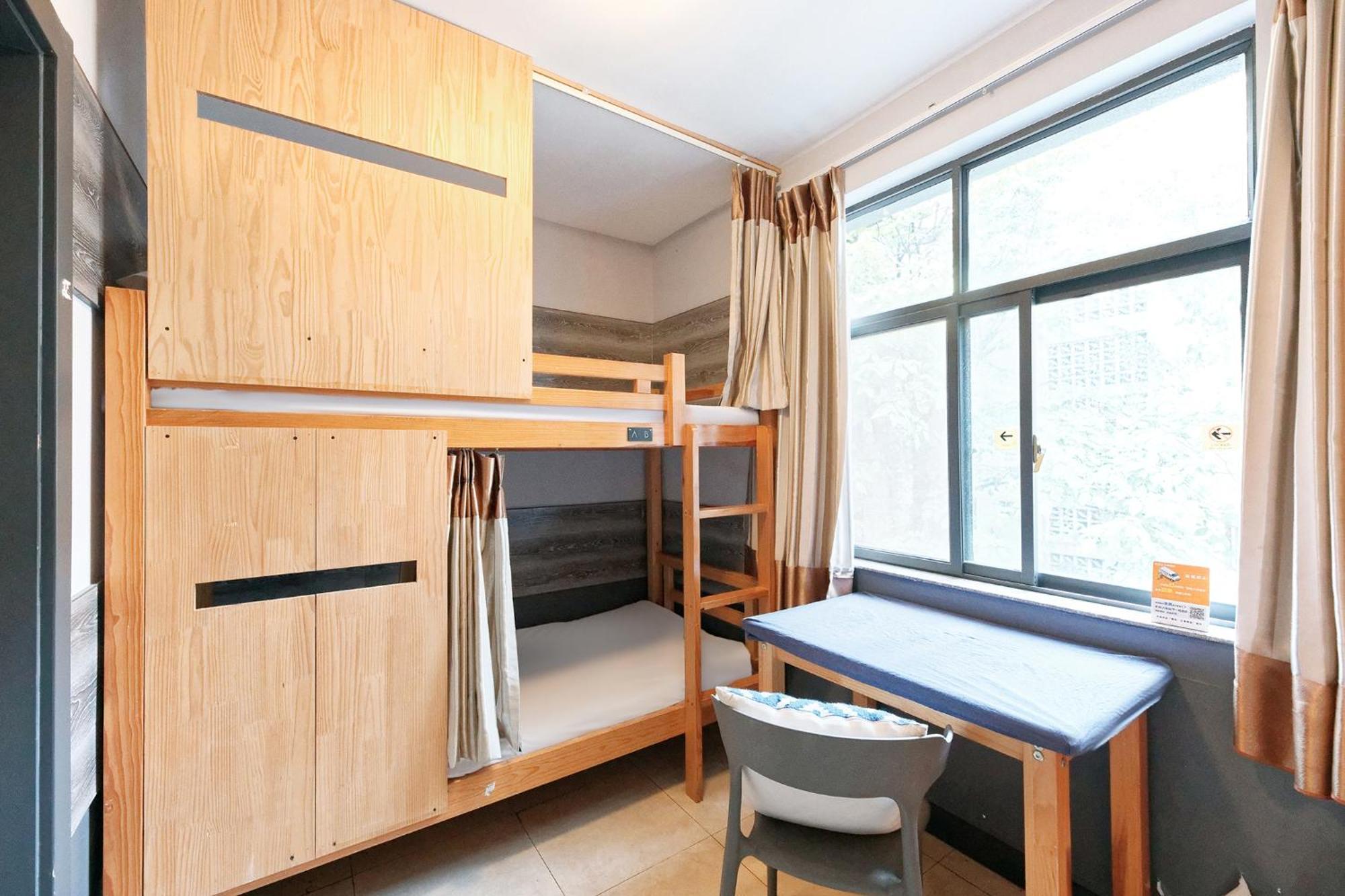Kunming Upland International Youth Hostel Near The City Center ,2 Mins Walk To The Subway, 2 Mins Walk To The Green Lake, Close To Yuan Tong Temple, Old Street, Yunnan University, Convenient Payment And Visa Cards Are Accepted Exterior photo